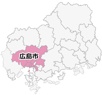 対応地域