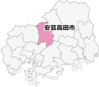 対応地域