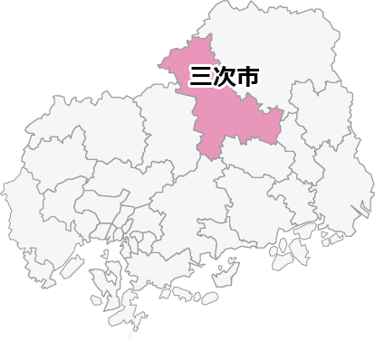 対応地域