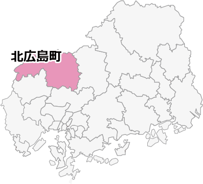 対応地域